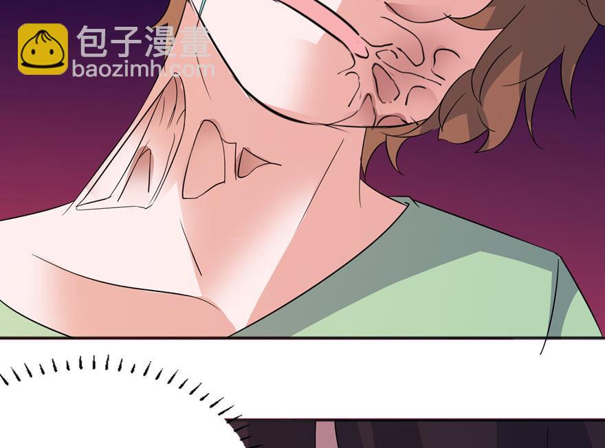 《我的新郎是剡王》第40话 你为什么不要我 第27页
