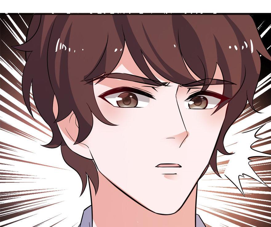 《我的新郎是剡王》第40话 你为什么不要我 第39页