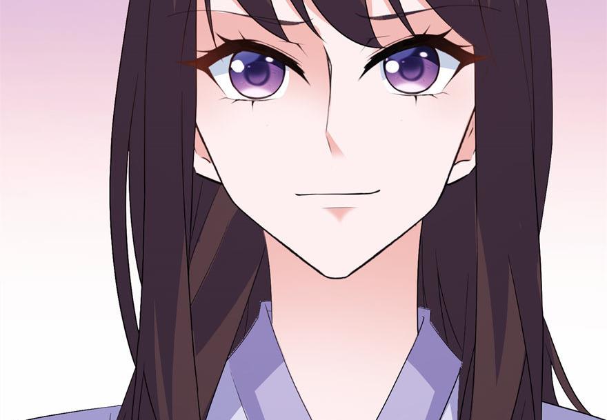 《我的新郎是剡王》第39话 疗伤 第10页