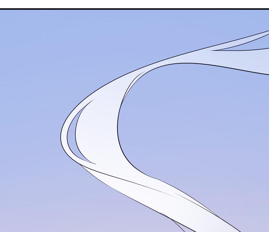 《我的新郎是剡王》第39话 疗伤 第37页