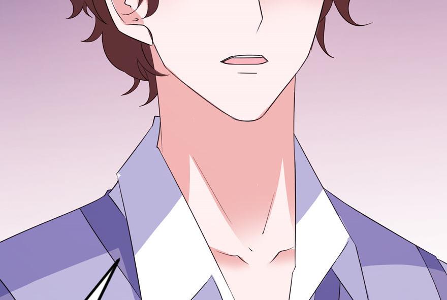 《我的新郎是剡王》第39话 疗伤 第45页
