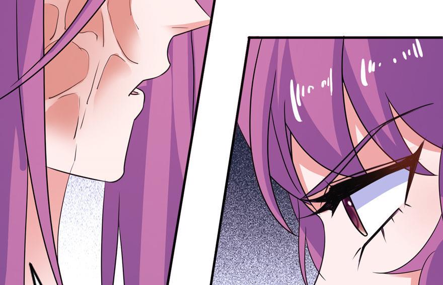 《我的新郎是剡王》第41话 可怜母子 第21页