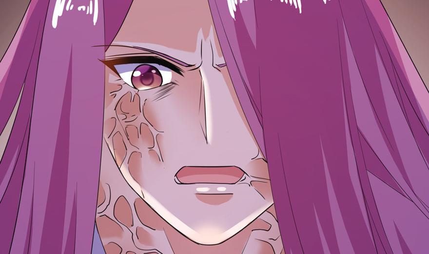 《我的新郎是剡王》第41话 可怜母子 第26页