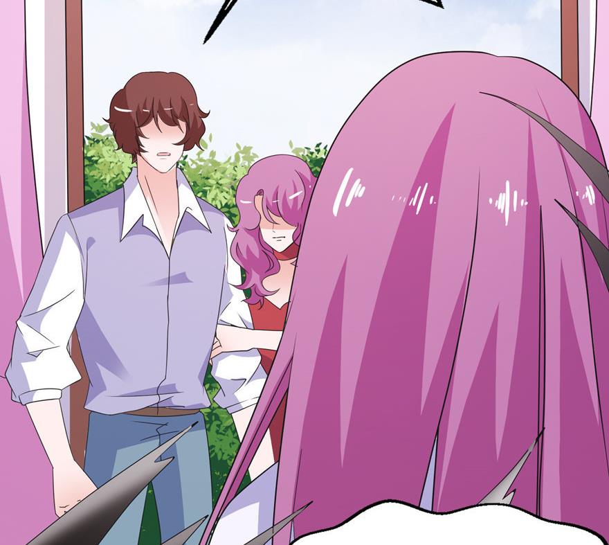《我的新郎是剡王》第41话 可怜母子 第4页