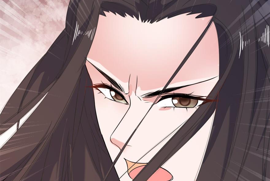 《我的新郎是剡王》第44话 不能跟他走 第16页