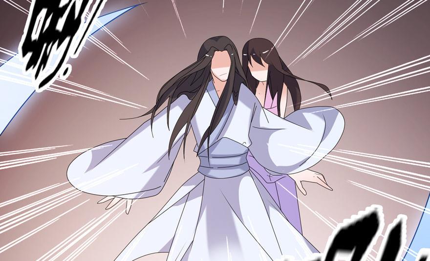 《我的新郎是剡王》第44话 不能跟他走 第25页