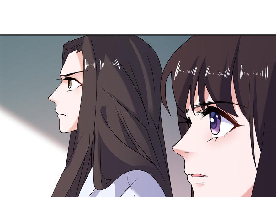《我的新郎是剡王》第44话 不能跟他走 第27页
