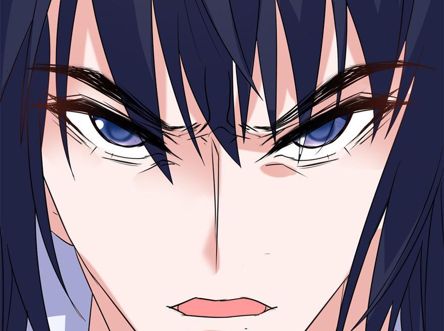 《我的新郎是剡王》第44话 不能跟他走 第43页