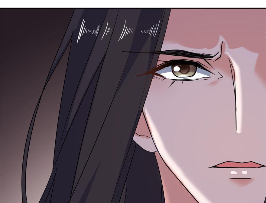 《我的新郎是剡王》第44话 不能跟他走 第47页