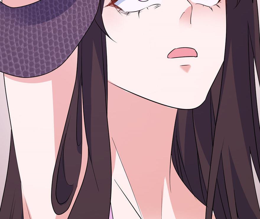 《我的新郎是剡王》第44话 不能跟他走 第7页
