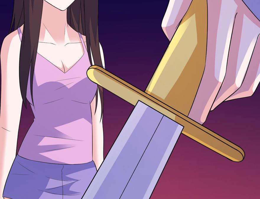 《我的新郎是剡王》第46话 缘定三生 第25页