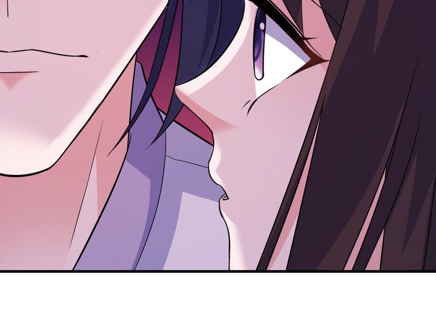 《我的新郎是剡王》第46话 缘定三生 第34页