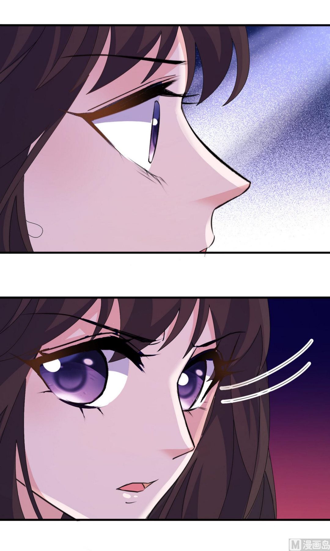 《我的新郎是剡王》第49话 救人 第6页
