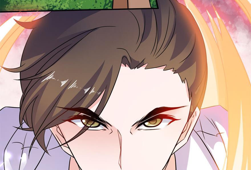 《我的新郎是剡王》第51话 诗诗 第8页