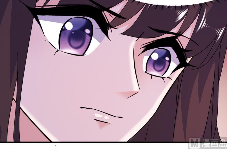 《我的新郎是剡王》第57话 神社 第24页