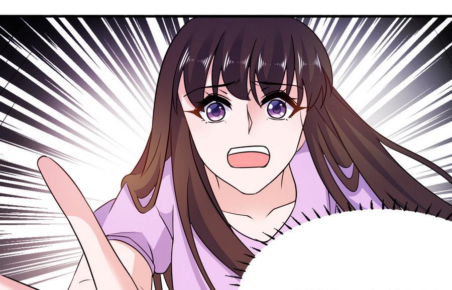 《我的新郎是剡王》第59话 雪菲等我！ 第12页