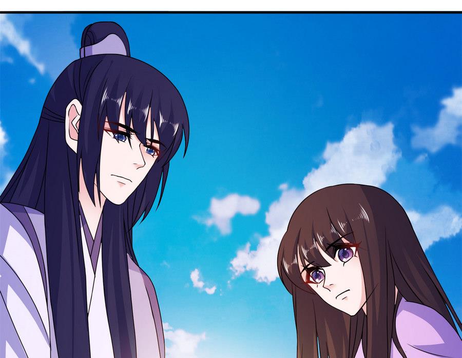 《我的新郎是剡王》第59话 雪菲等我！ 第26页