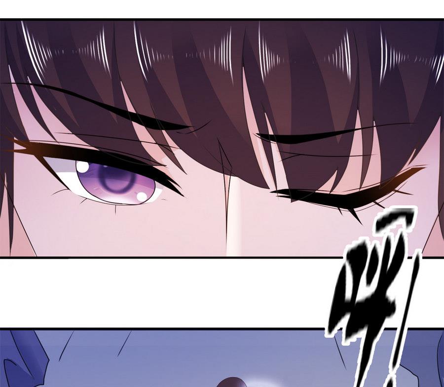 《我的新郎是剡王》第59话 雪菲等我！ 第30页