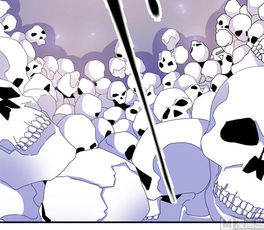 《我的新郎是剡王》第59话 雪菲等我！ 第32页