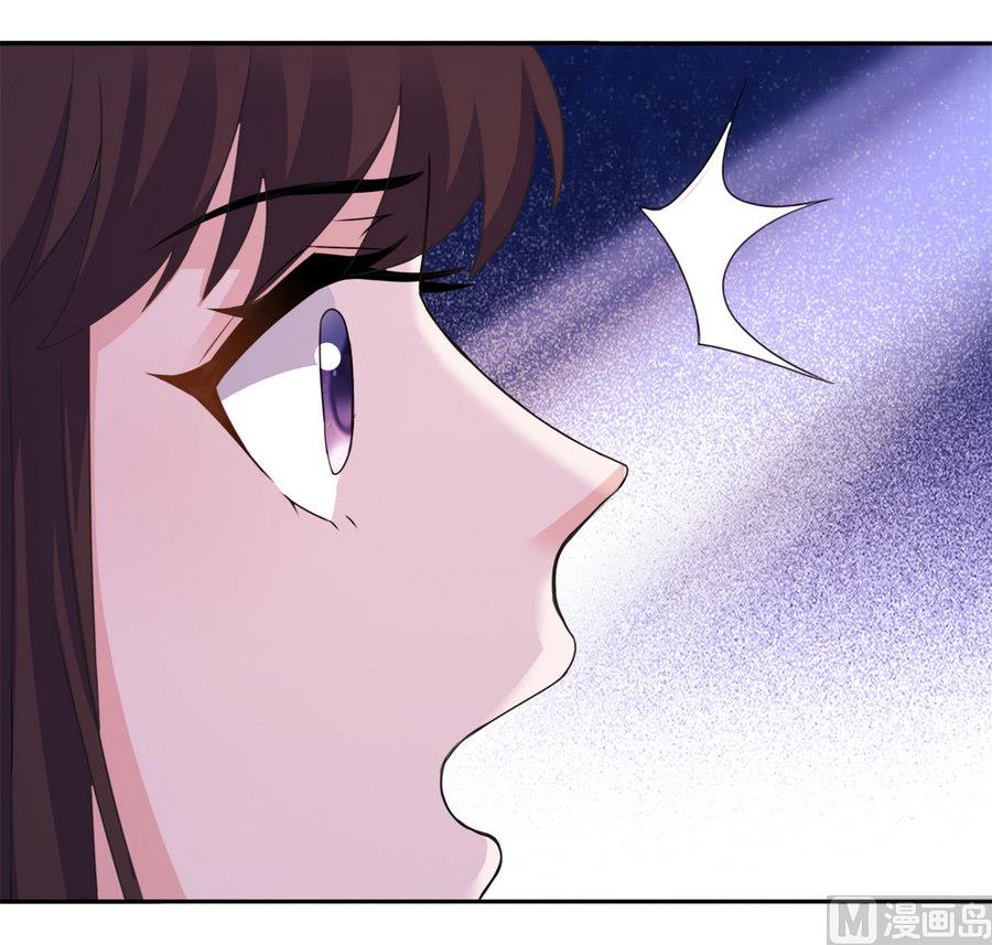 《我的新郎是剡王》第59话 雪菲等我！ 第33页