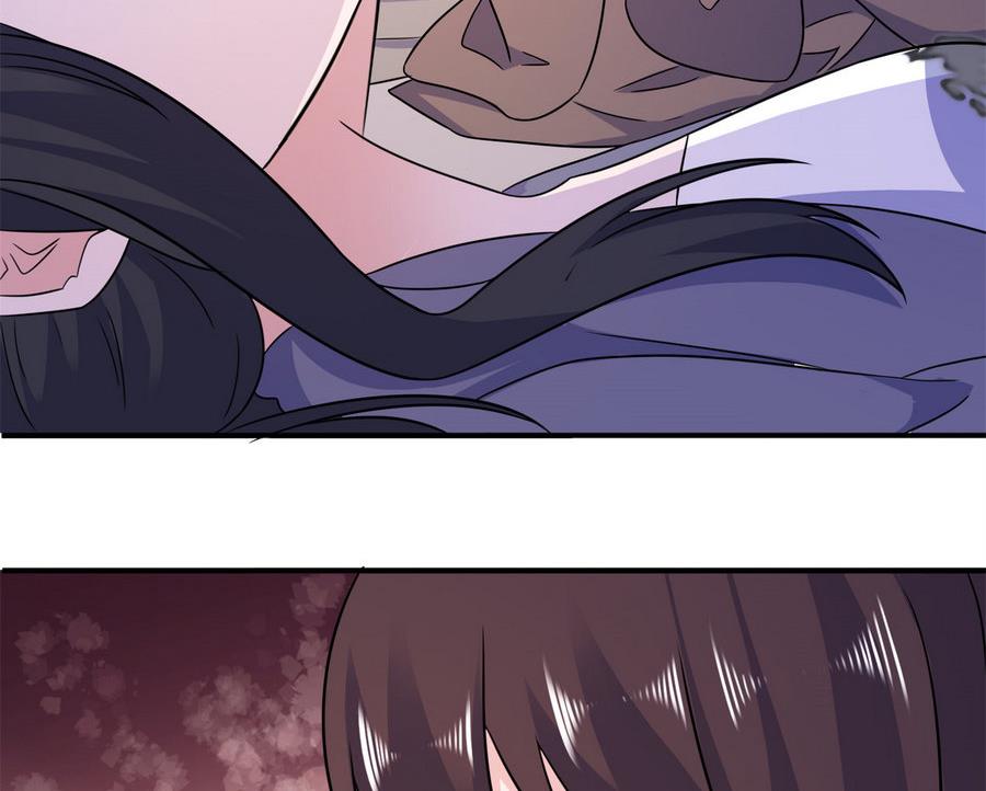 《我的新郎是剡王》第58话 她是你姐姐 第21页