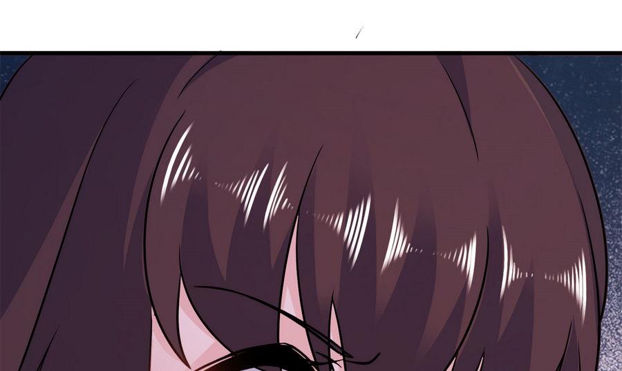 《我的新郎是剡王》第58话 她是你姐姐 第27页