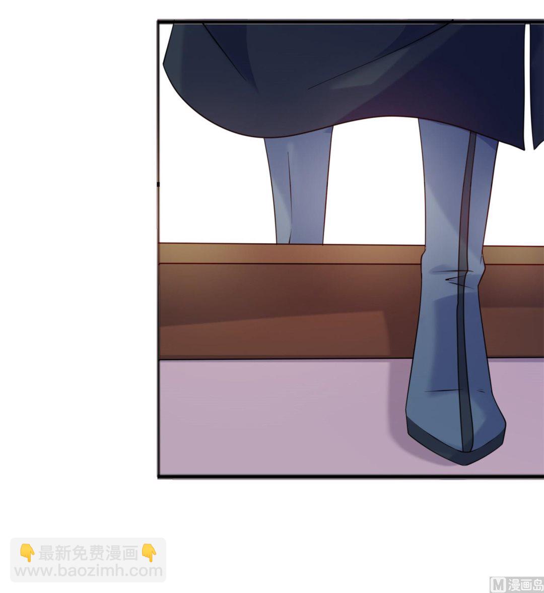 《我的新郎是剡王》第61话 失忆 第13页