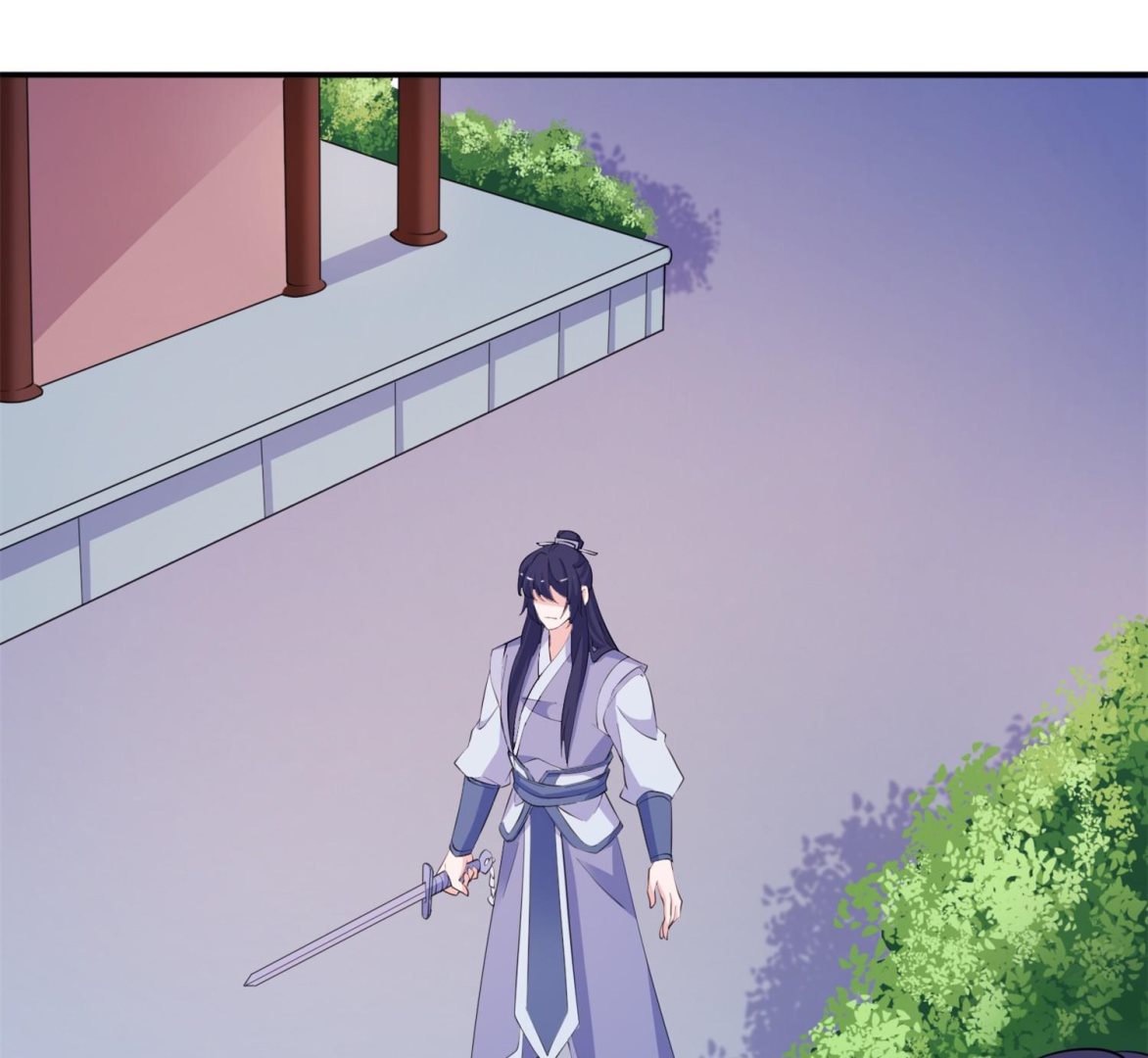 《我的新郎是剡王》第61话 失忆 第20页