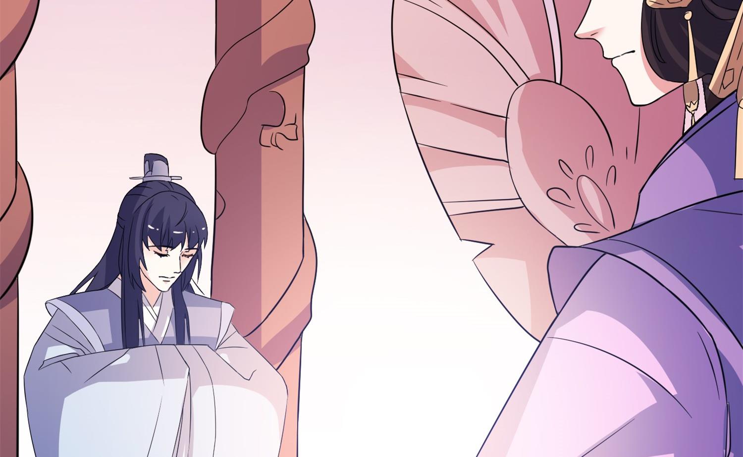 《我的新郎是剡王》第64话 明明是你！！ 第26页