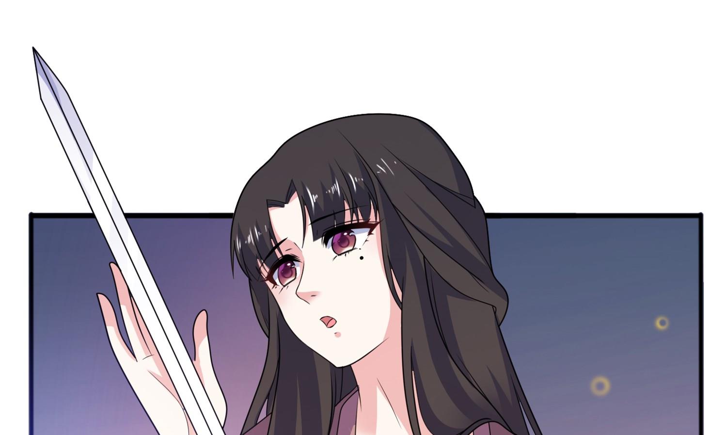 《我的新郎是剡王》第64话 明明是你！！ 第7页