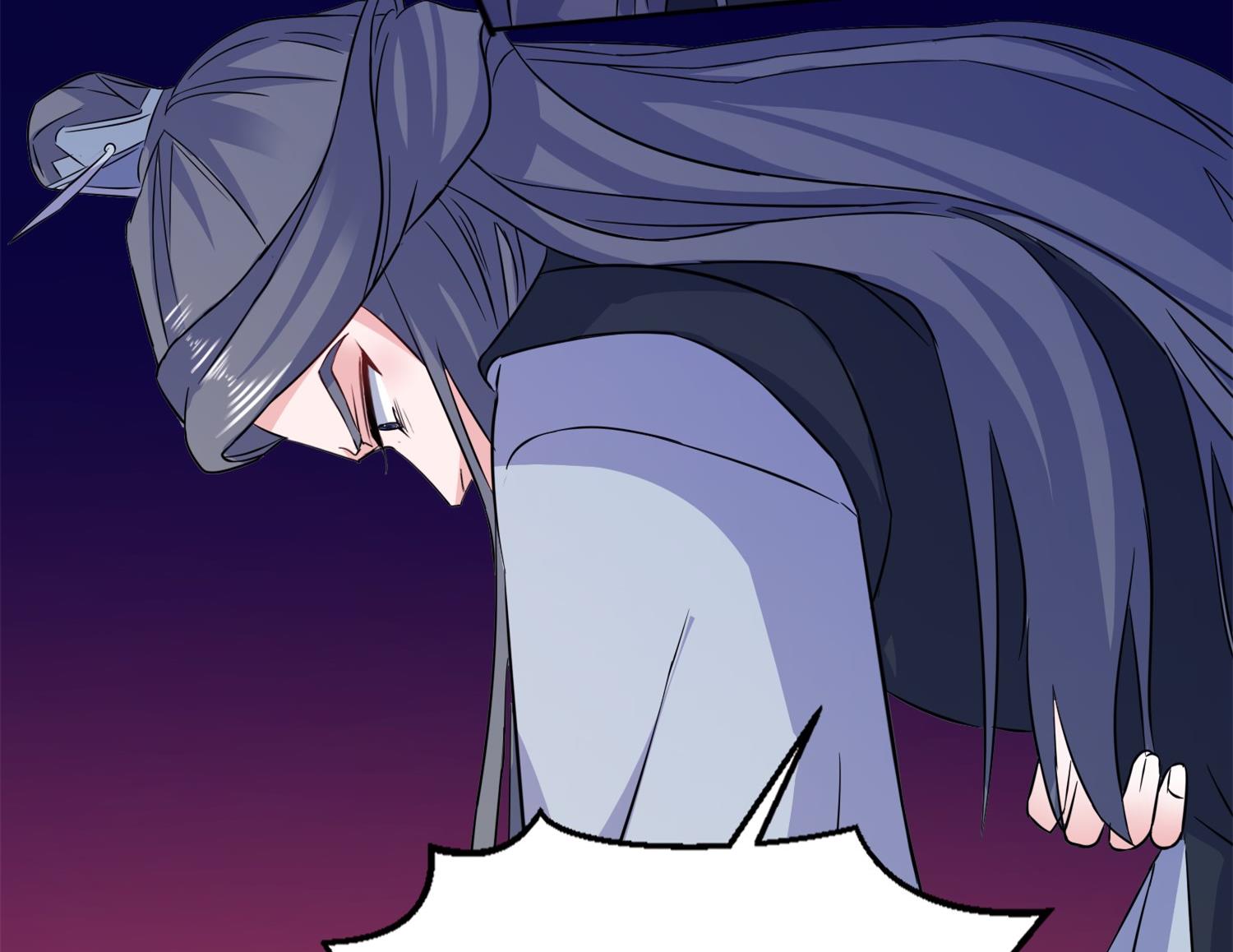 《我的新郎是剡王》第63话 生死不离 第15页