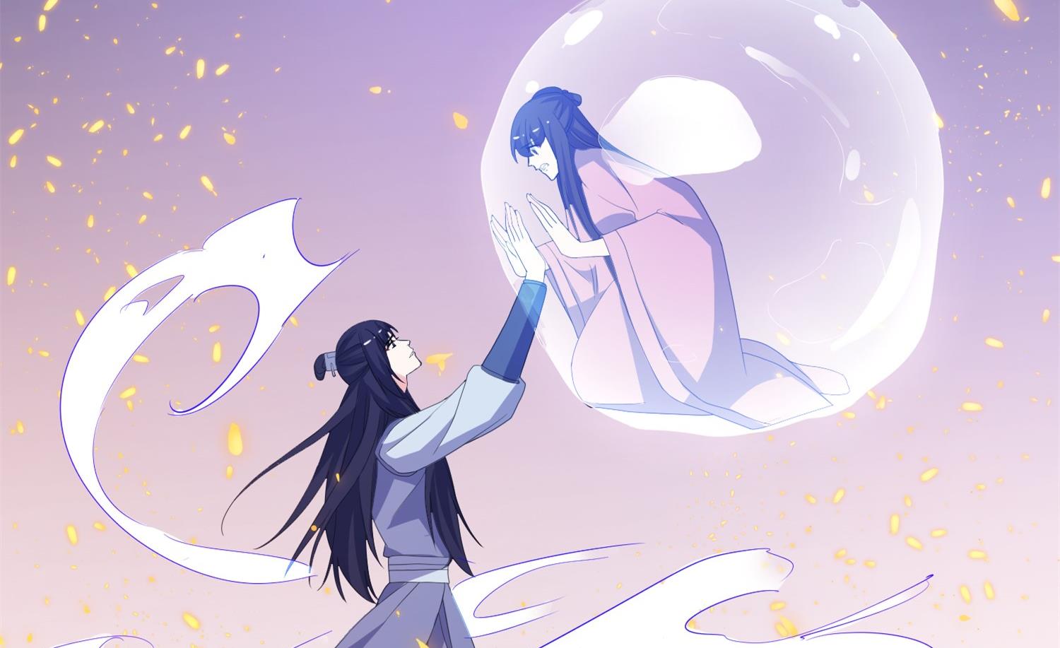 《我的新郎是剡王》第65话 活下去，等我！ 第28页