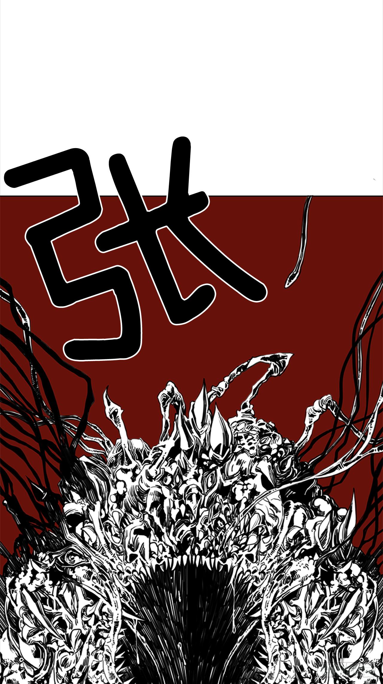 《我想吃了你》1.森林中的魔鬼 第33页