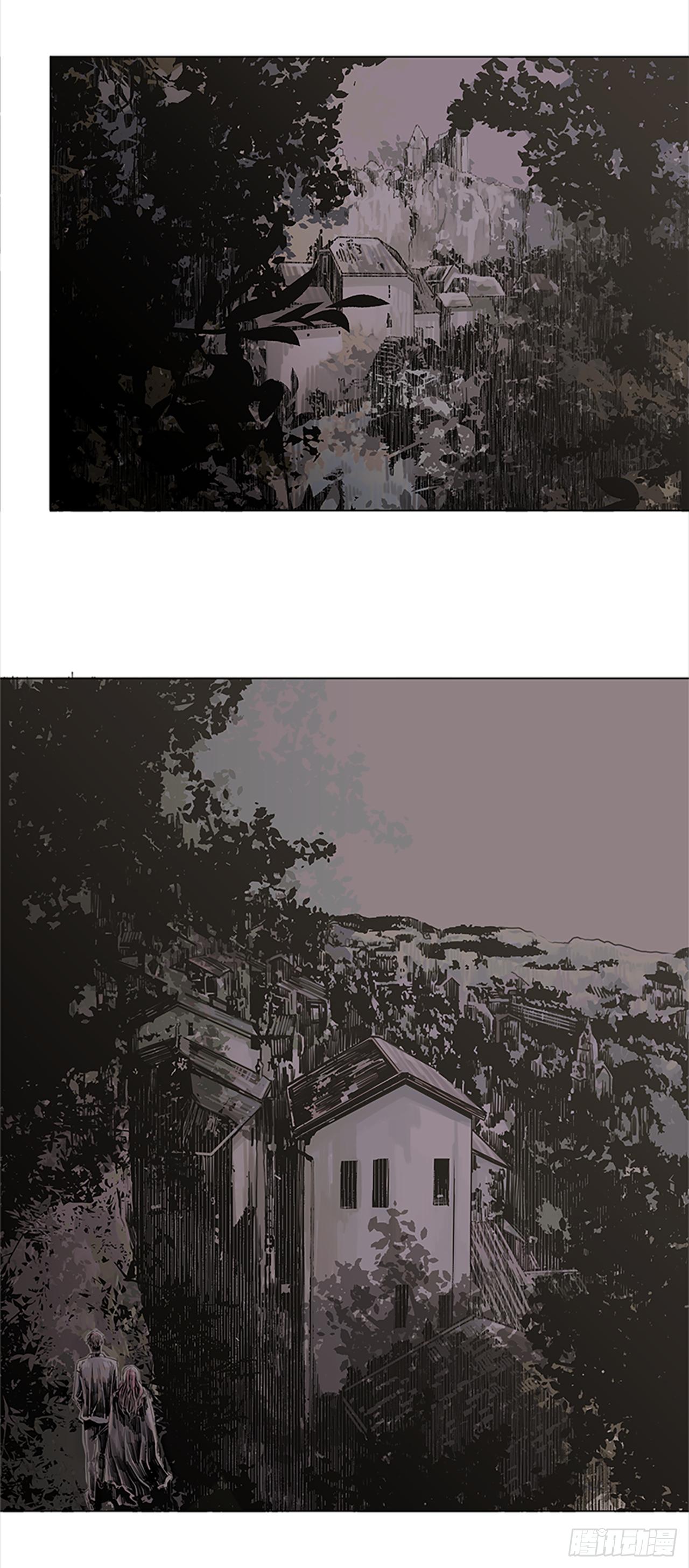 《我想吃了你》5.我们还会再见吗 第20页