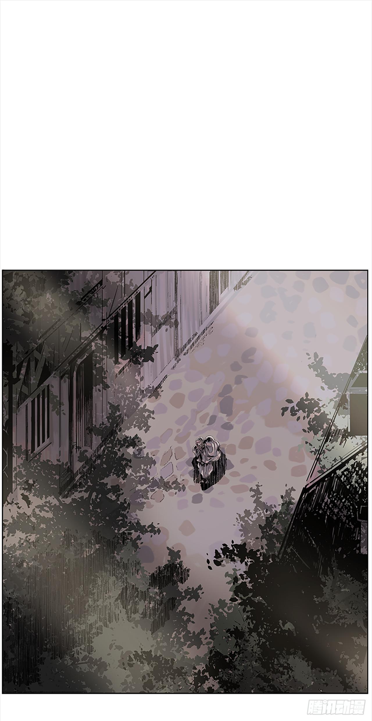 《我想吃了你》5.我们还会再见吗 第33页