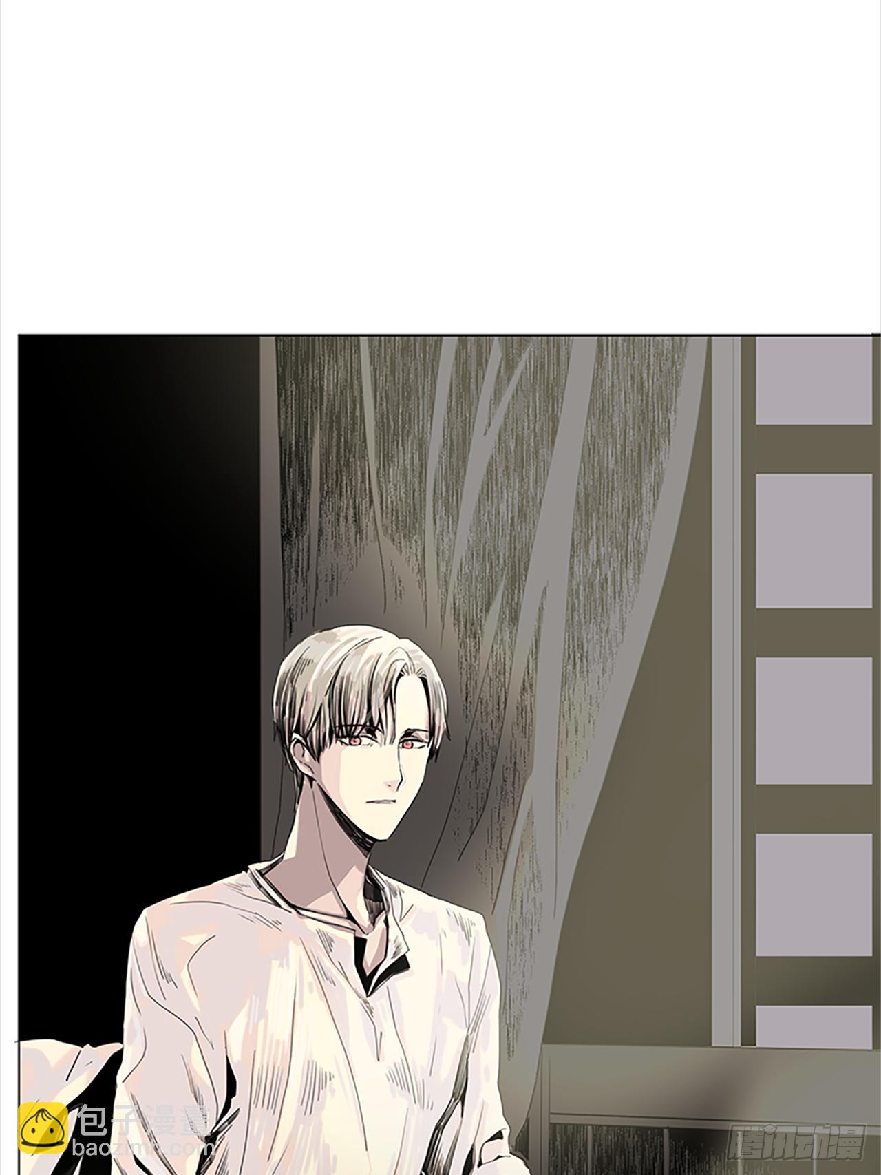 《我想吃了你》5.我们还会再见吗 第46页