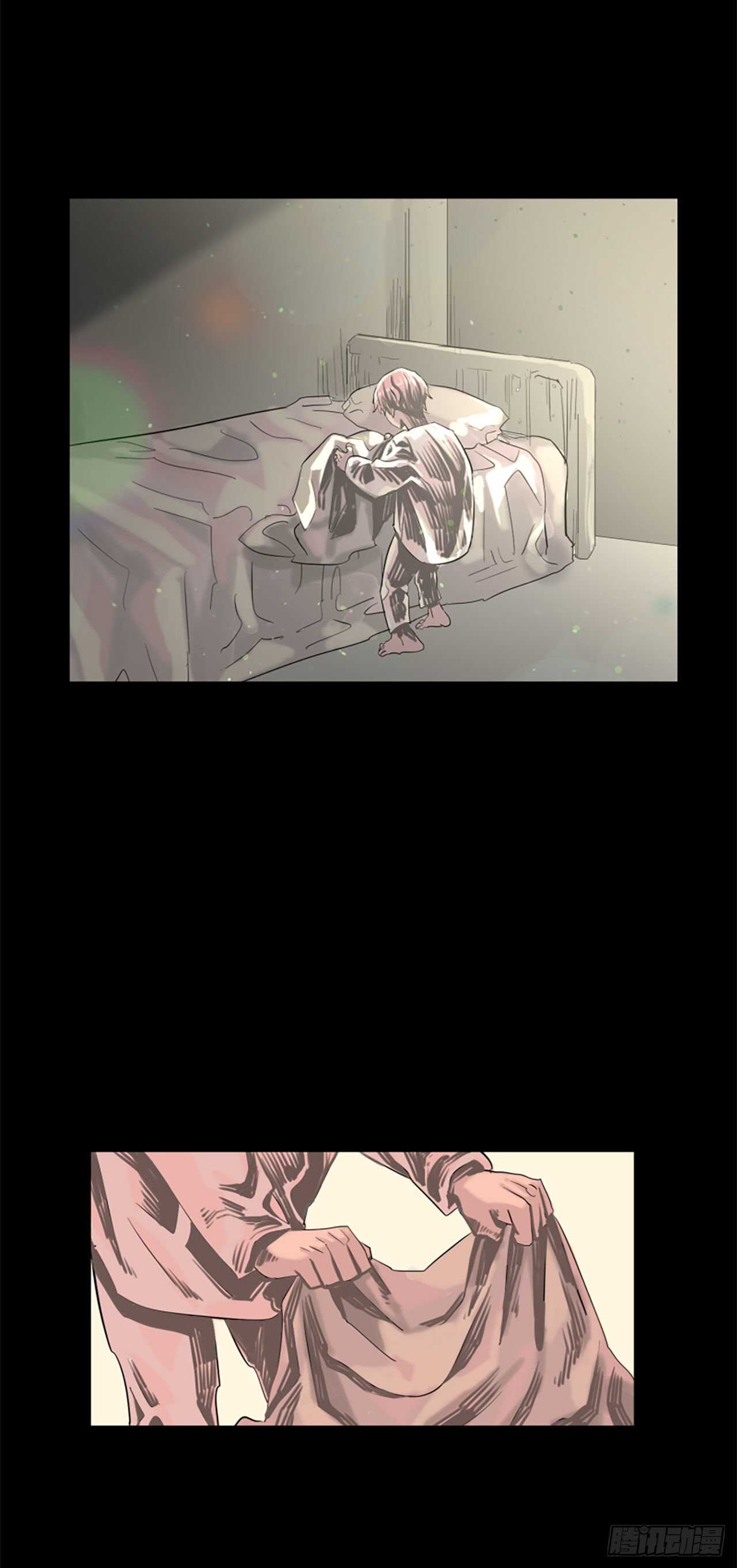 《我想吃了你》19.又失踪了？ 第28页
