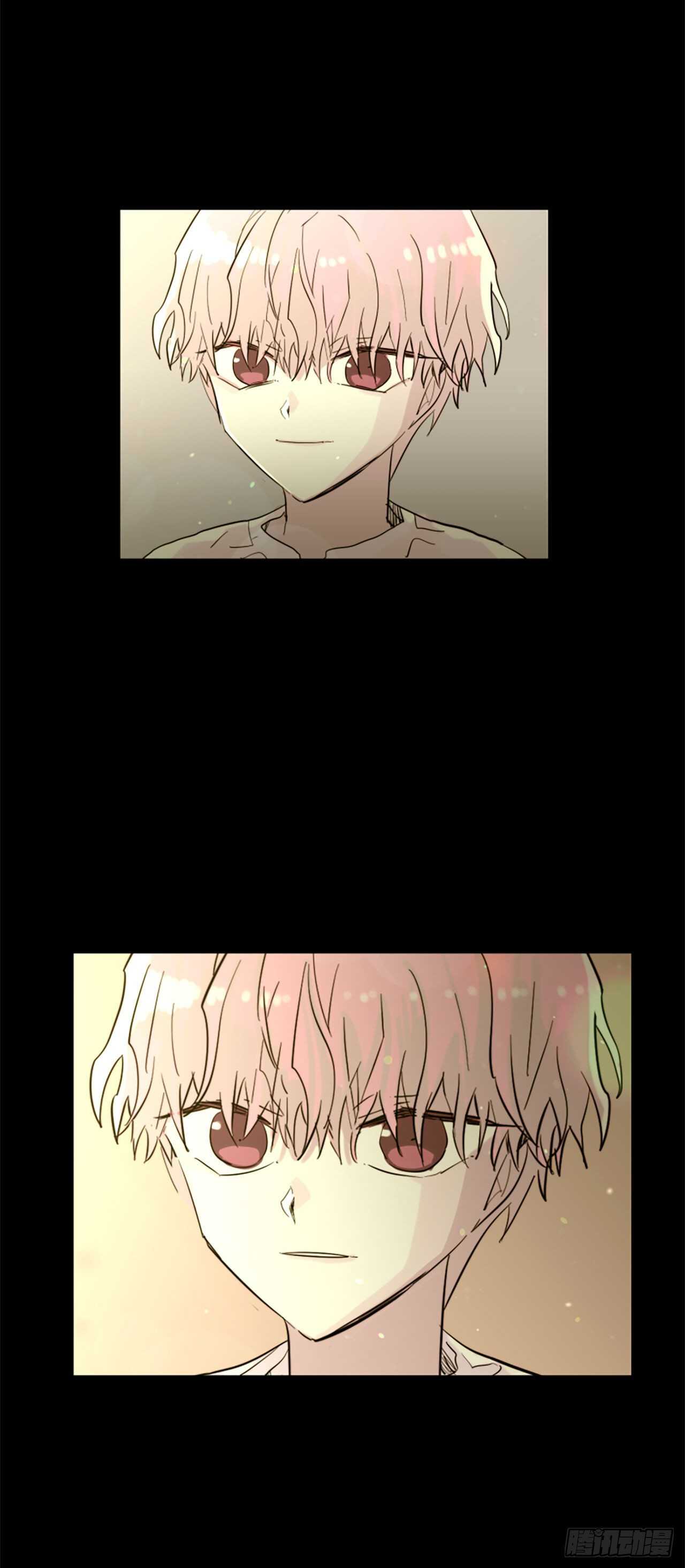 《我想吃了你》35.母亲 第25页