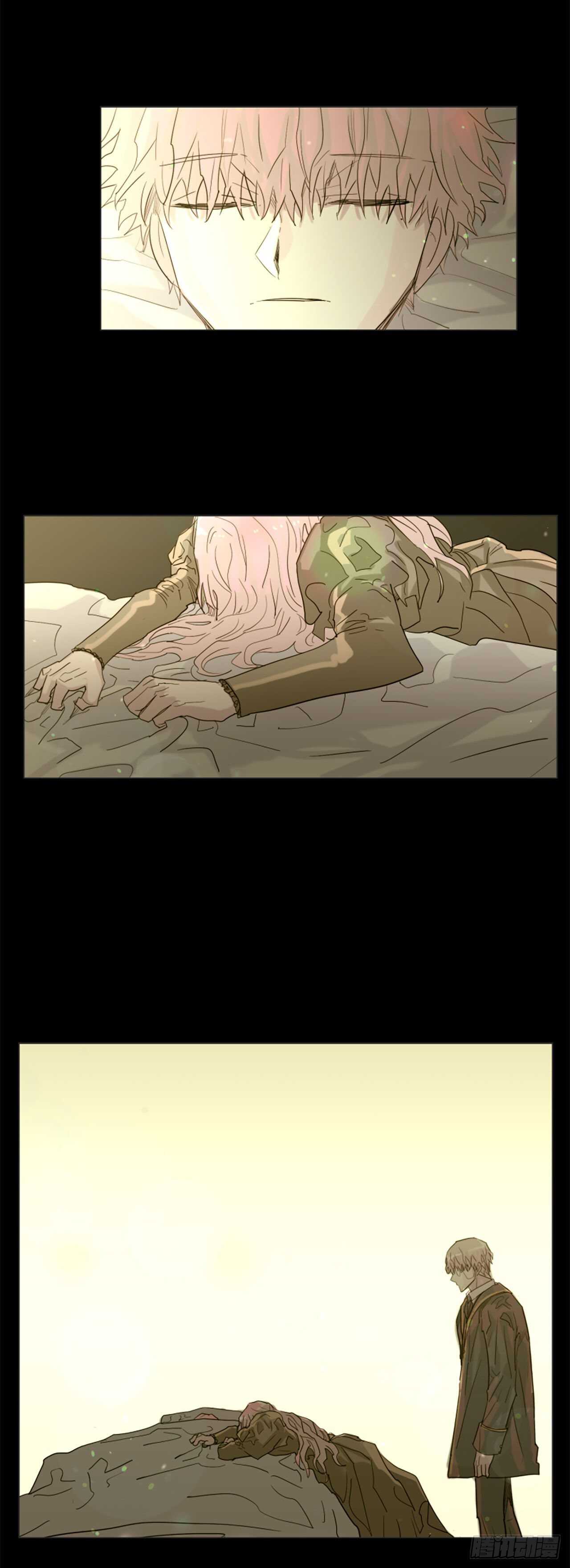 《我想吃了你》35.母亲 第6页