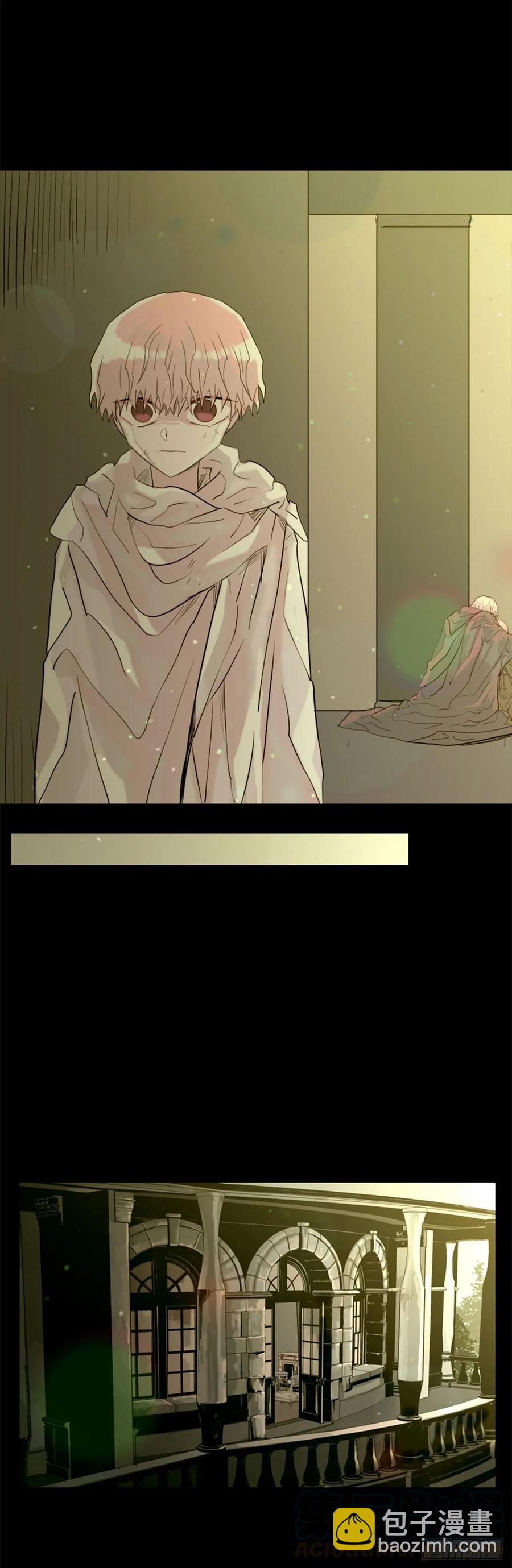 《我想吃了你》43.他还活着？ 第19页