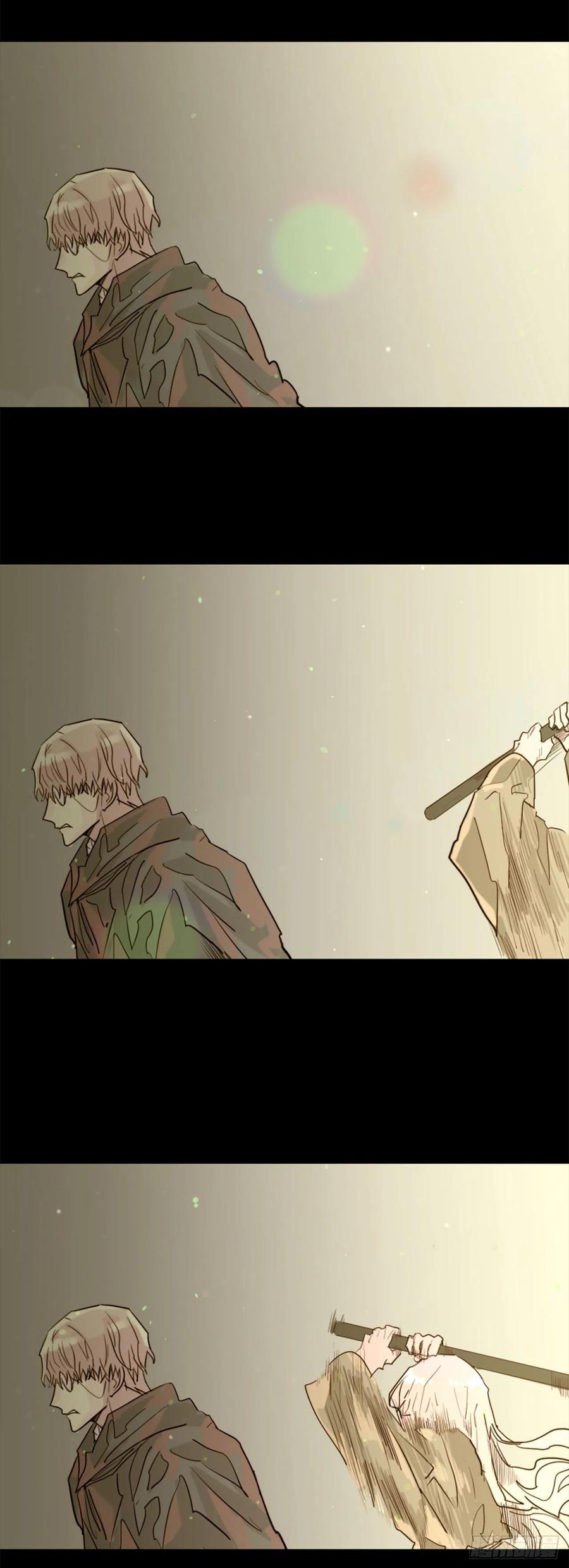 《我想吃了你》46.执念 第6页
