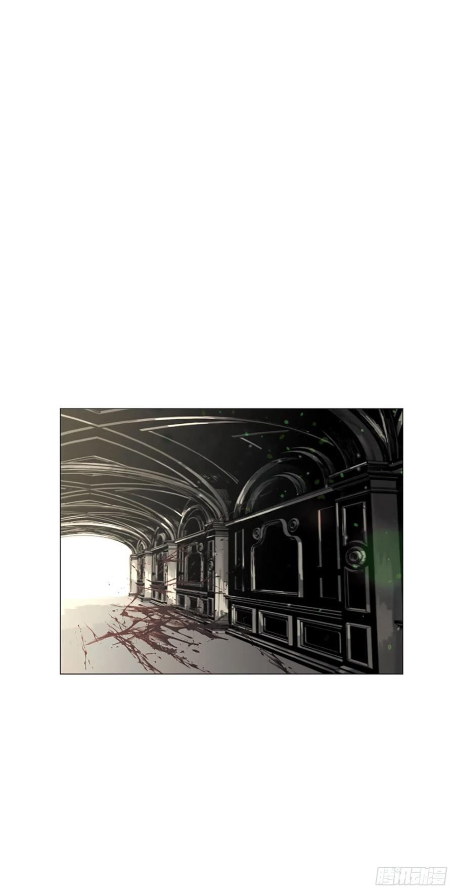《我想吃了你》56.我来接你了 第34页