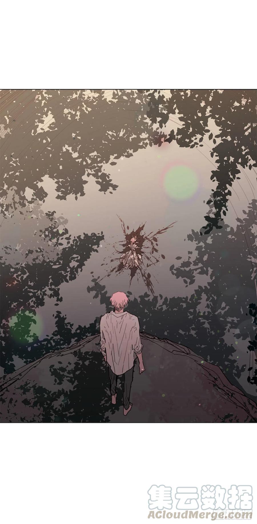《我想吃了你》61.我爱你丽芙 第27页