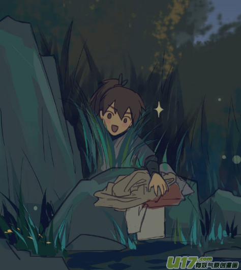 《没日没夜》节日快乐 第2页