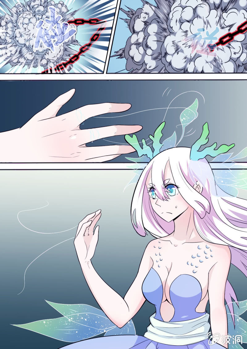 《星罗棋布》第66话 战1 第7页