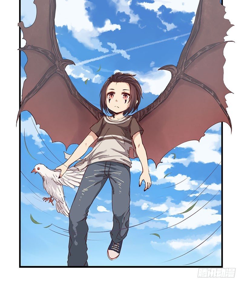 《龙隐》09鸽子 第5页