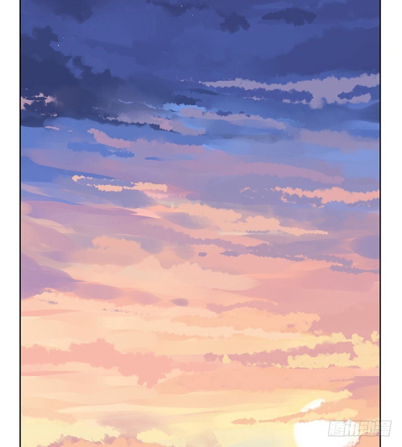 《龙隐》19魇 第9页