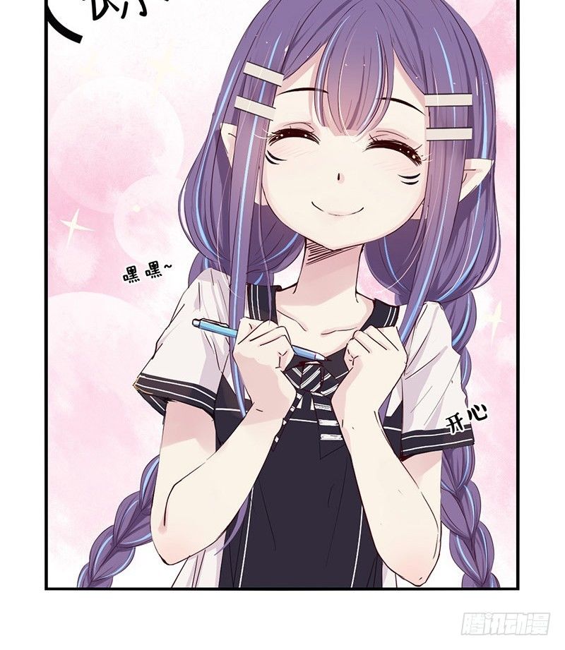 《龙隐》28测验 第19页