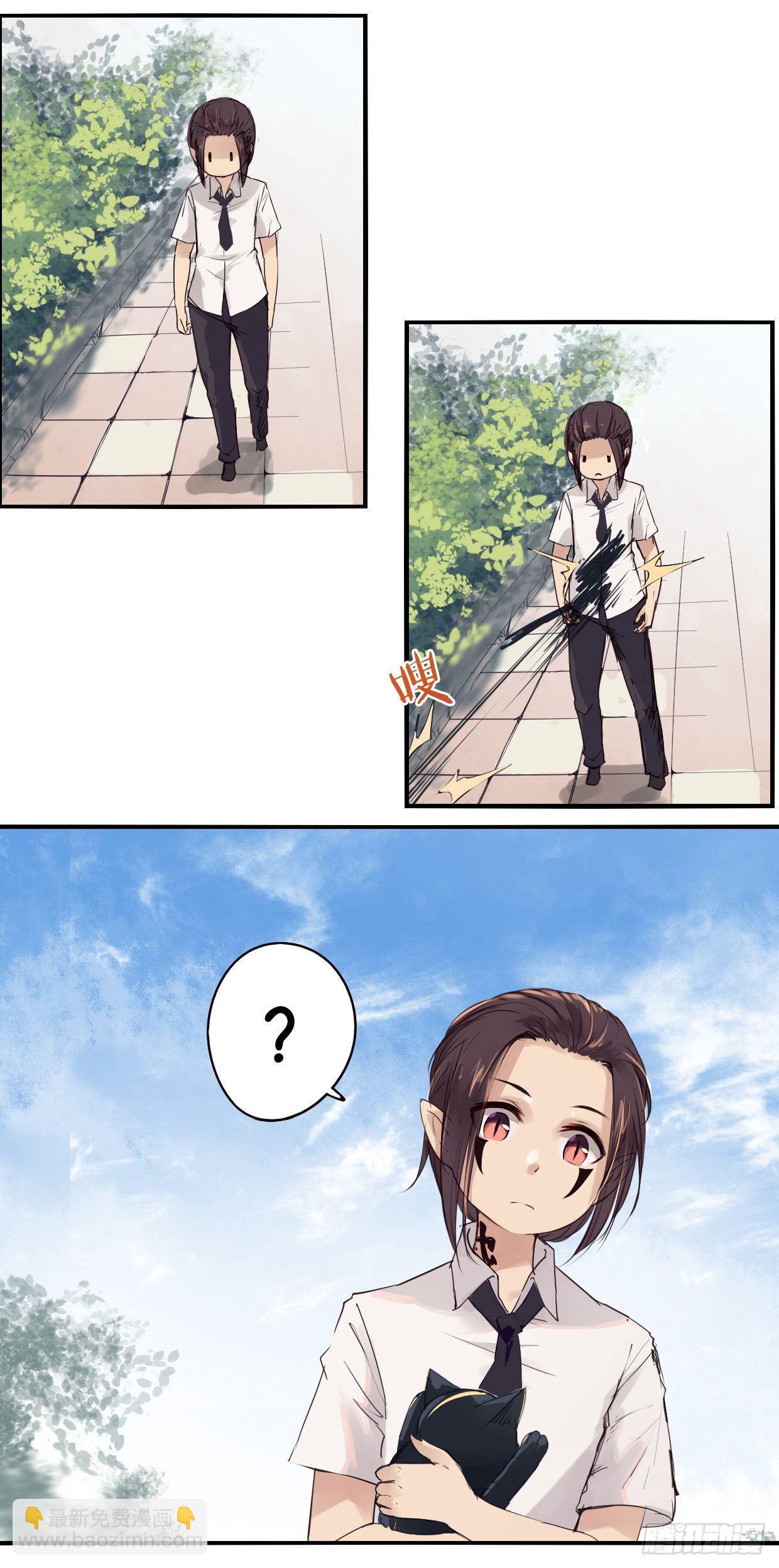 《龙隐》43小爷怕过谁 第2页