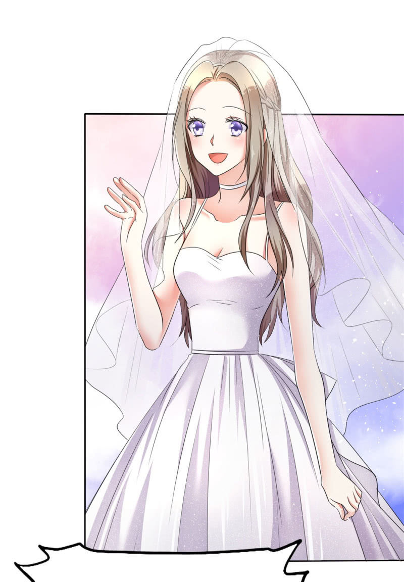 《萌新逆袭之路》第1话 组队拼个婚？ 第11页
